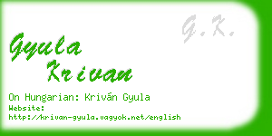 gyula krivan business card